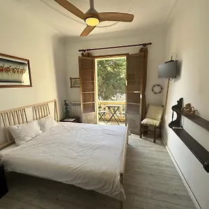  Appartement Casadesigual